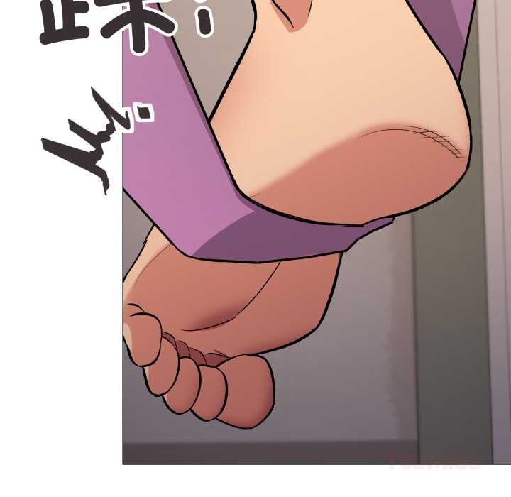 缺德邻居难相处第61話