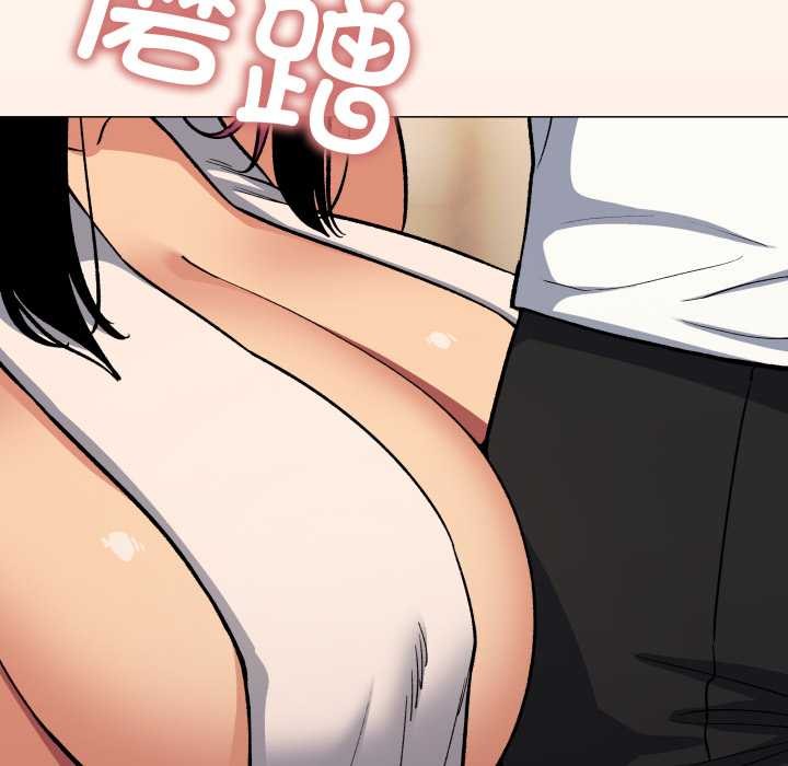 缺德邻居难相处第61話