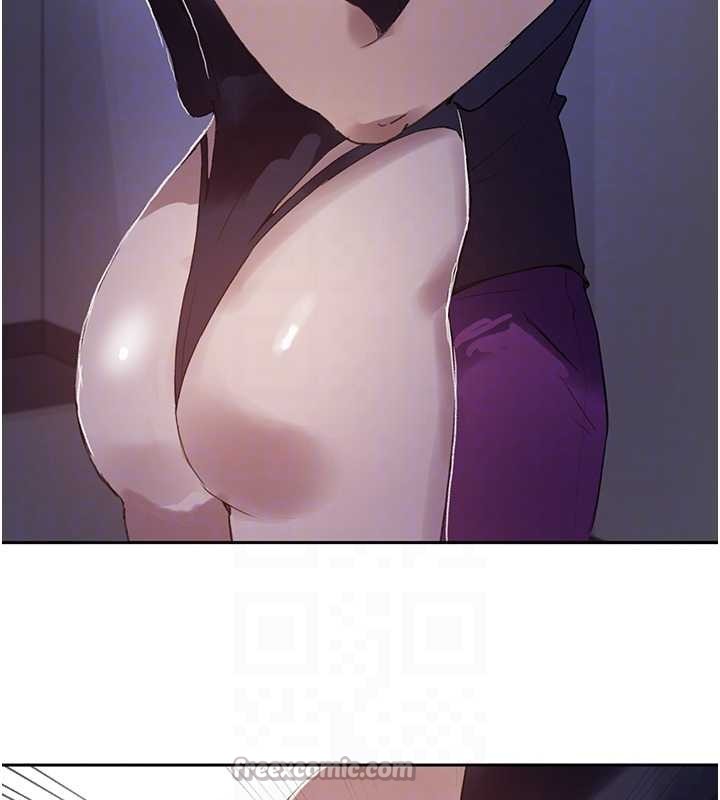 秘密教学第292話-令人心寒的真相