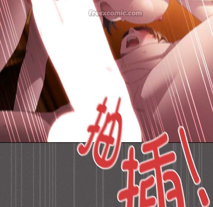 神圣陷阱第22話