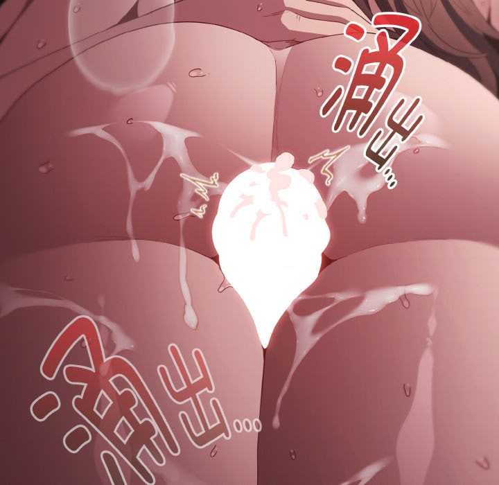 神圣陷阱第22話