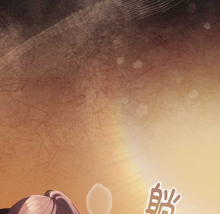 神圣陷阱第22話