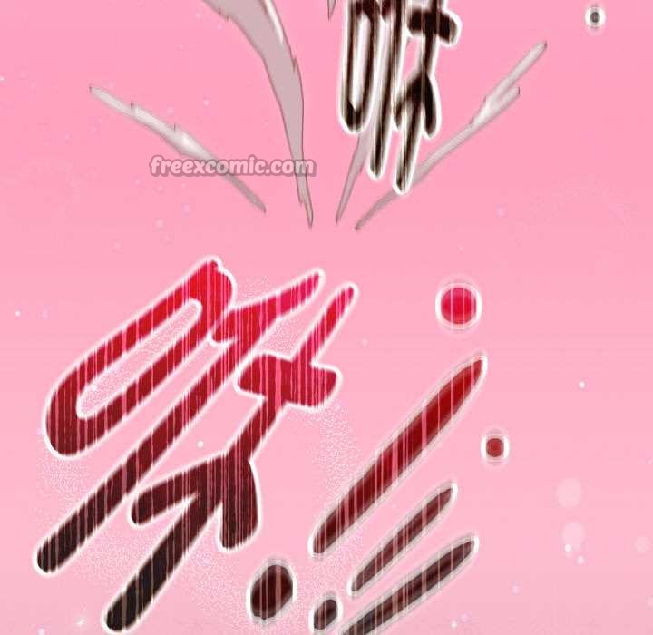 神圣陷阱第22話