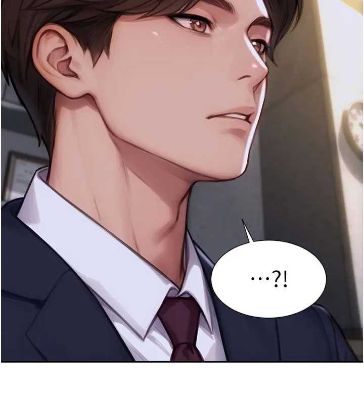 单身即纵慾第29話-就是喜歡跟妳搶男人