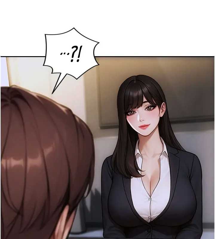 单身即纵慾第29話-就是喜歡跟妳搶男人