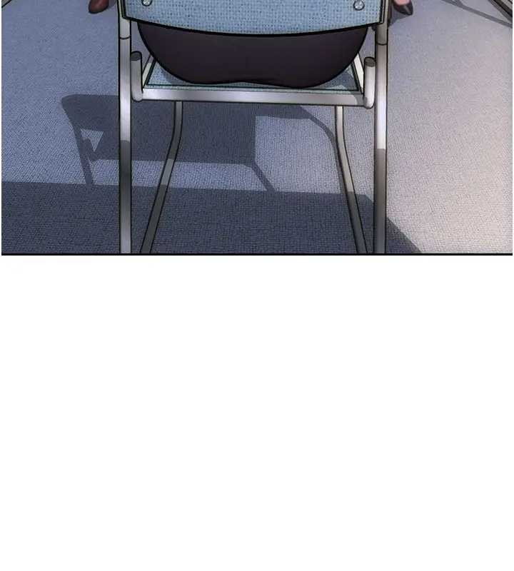 单身即纵慾第29話-就是喜歡跟妳搶男人