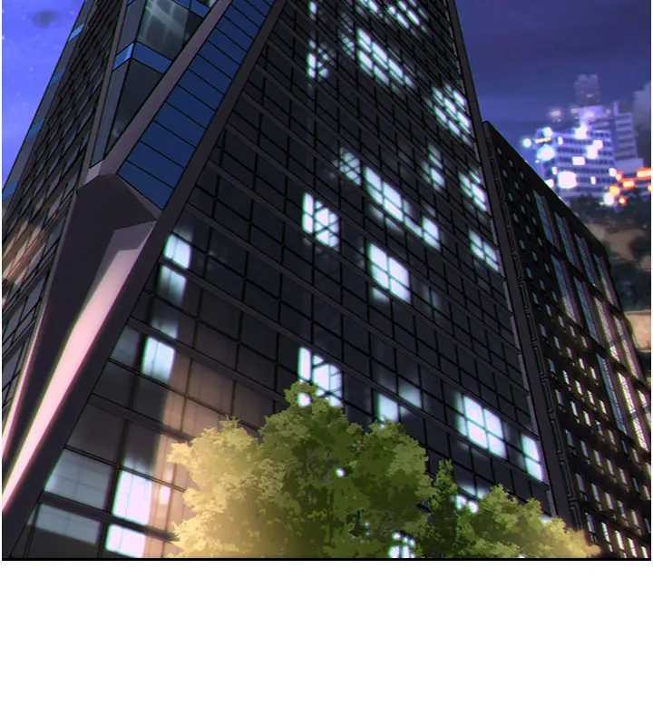 单身即纵慾第29話-就是喜歡跟妳搶男人