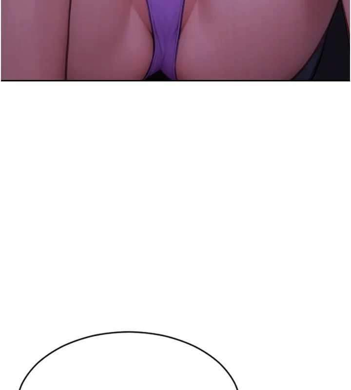 单身即纵慾第29話-就是喜歡跟妳搶男人