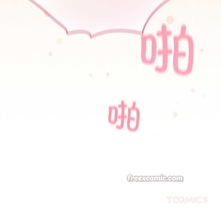 配角的生存任务第42話