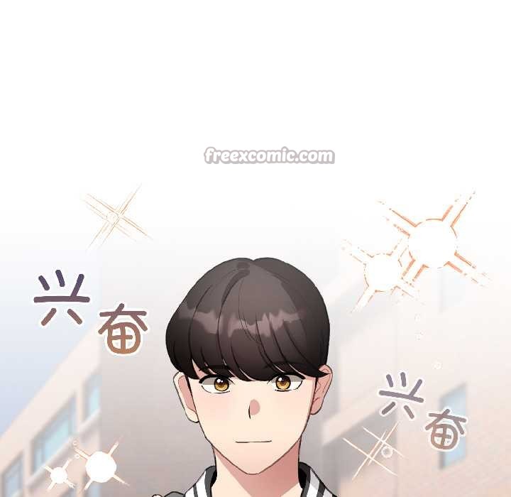 配角的生存任务第42話