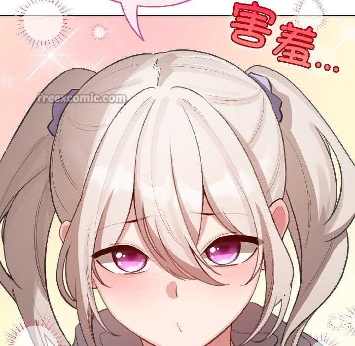 配角的生存任务第42話