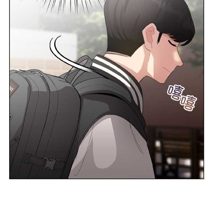 配角的生存任务第42話