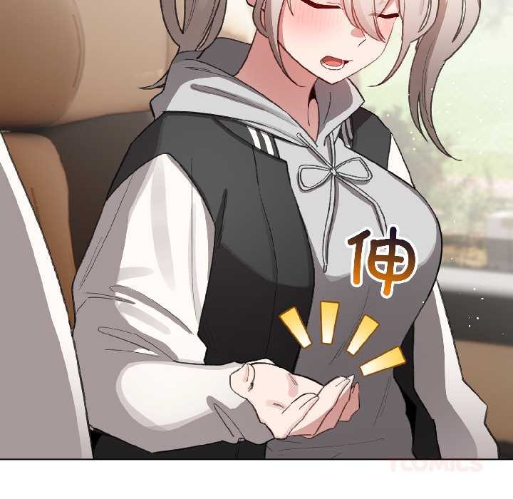 配角的生存任务第42話