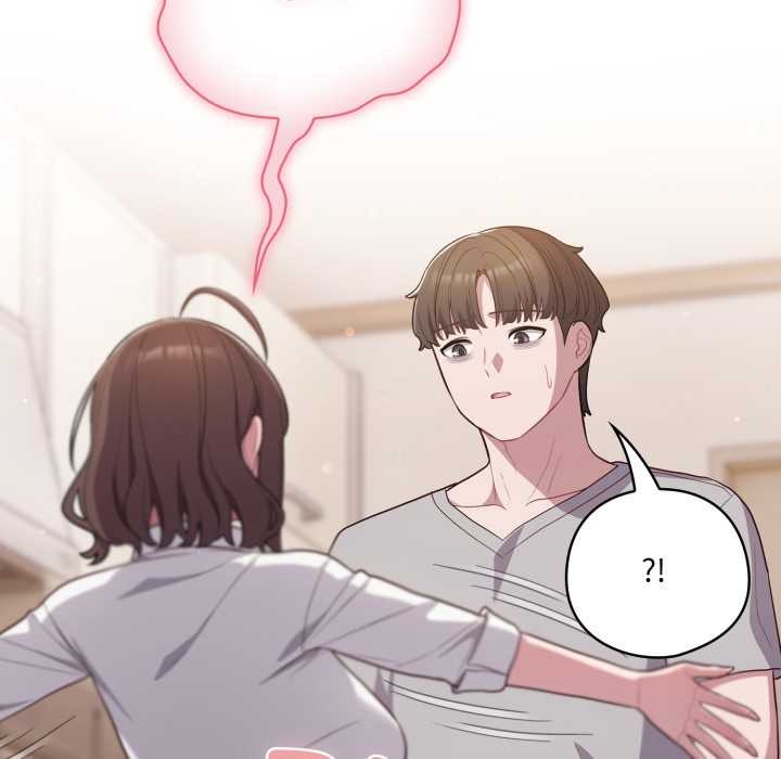 喵来的恋爱第46話