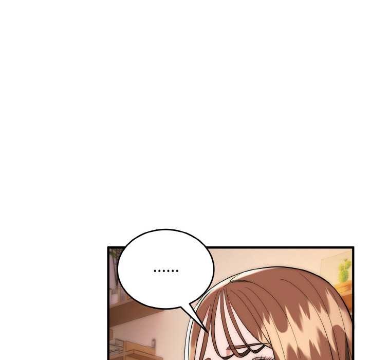 神雕闯都市第18話