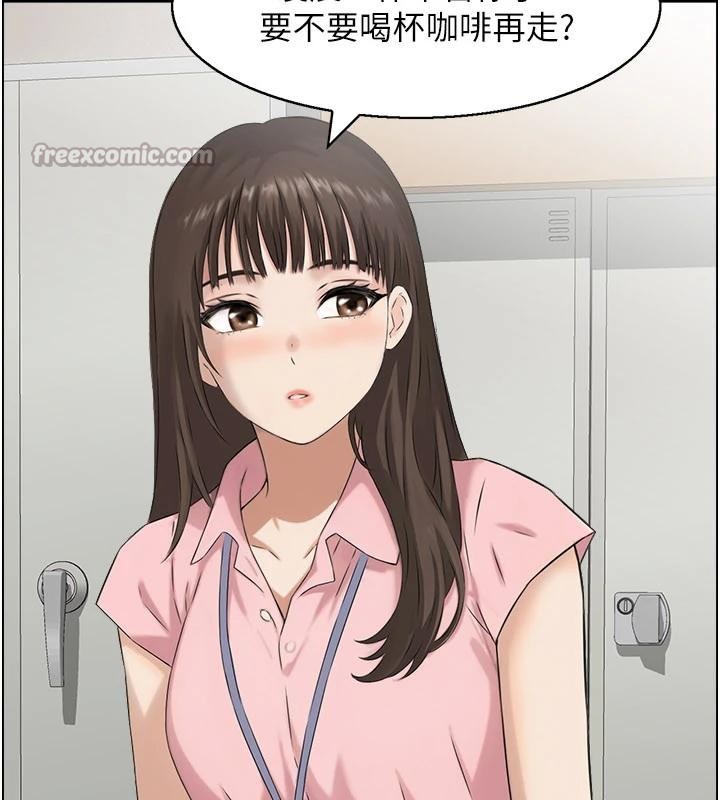 情慾宝鑑第6話-OL噴泉秀