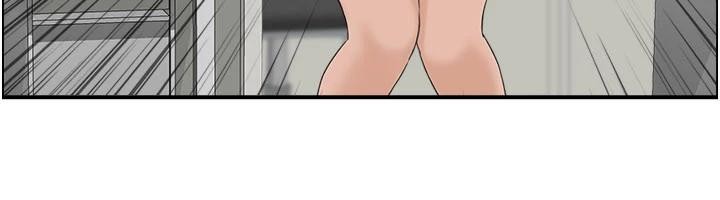 情慾宝鑑第6話-OL噴泉秀