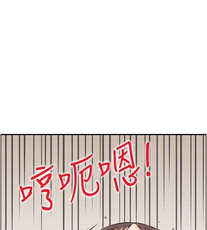 情慾宝鑑第6話-OL噴泉秀