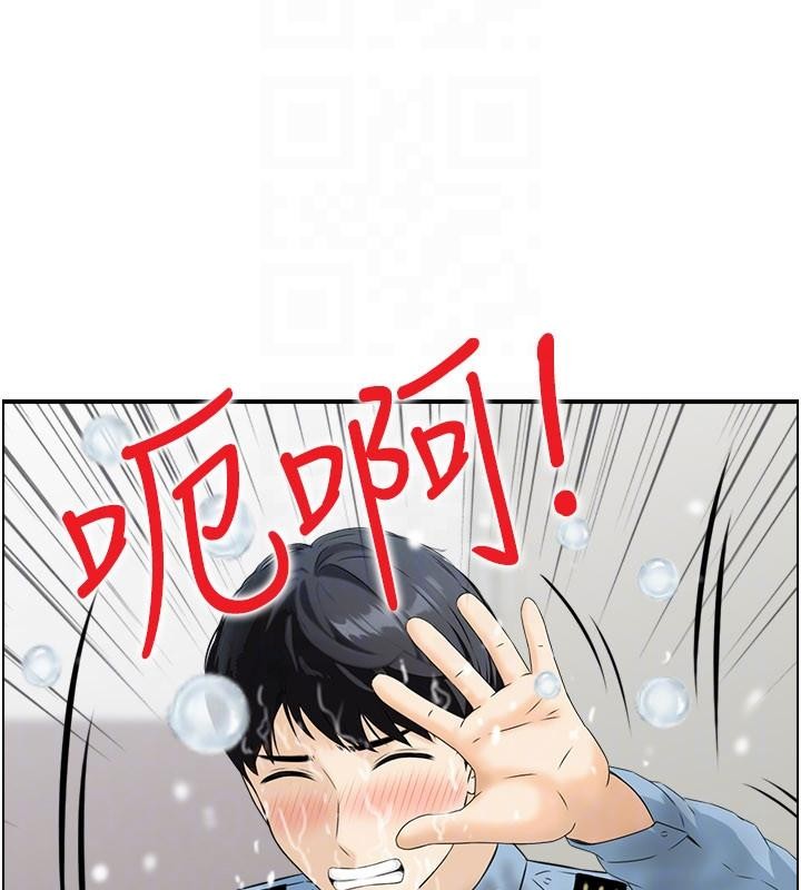 情慾宝鑑第6話-OL噴泉秀