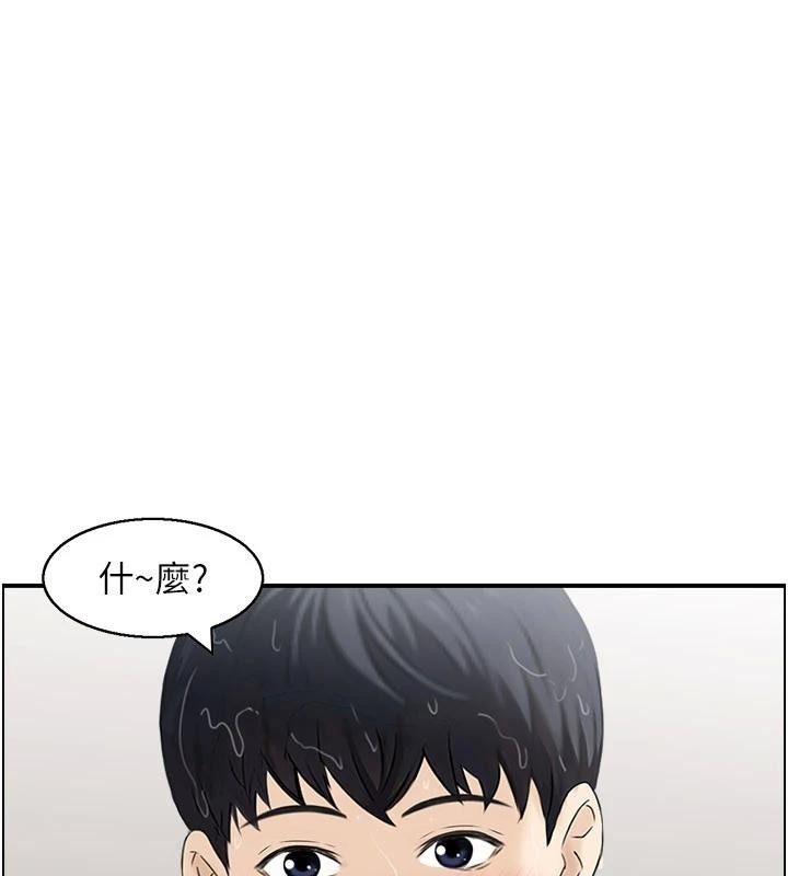 情慾宝鑑第6話-OL噴泉秀