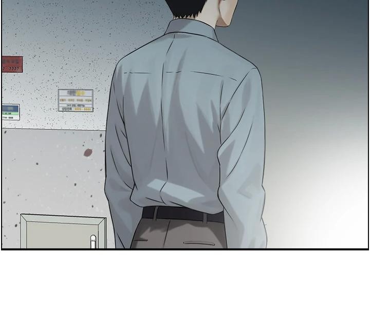 情慾宝鑑第7話-不敵好奇心的女上司