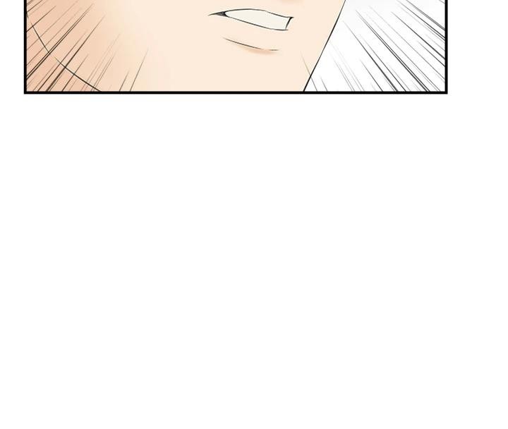 情慾宝鑑第7話-不敵好奇心的女上司