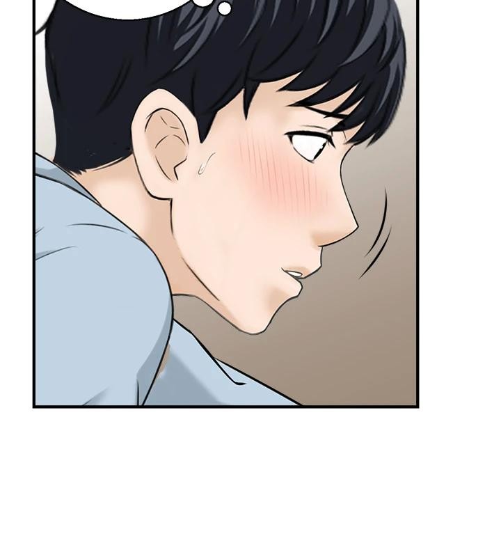 情慾宝鑑第7話-不敵好奇心的女上司