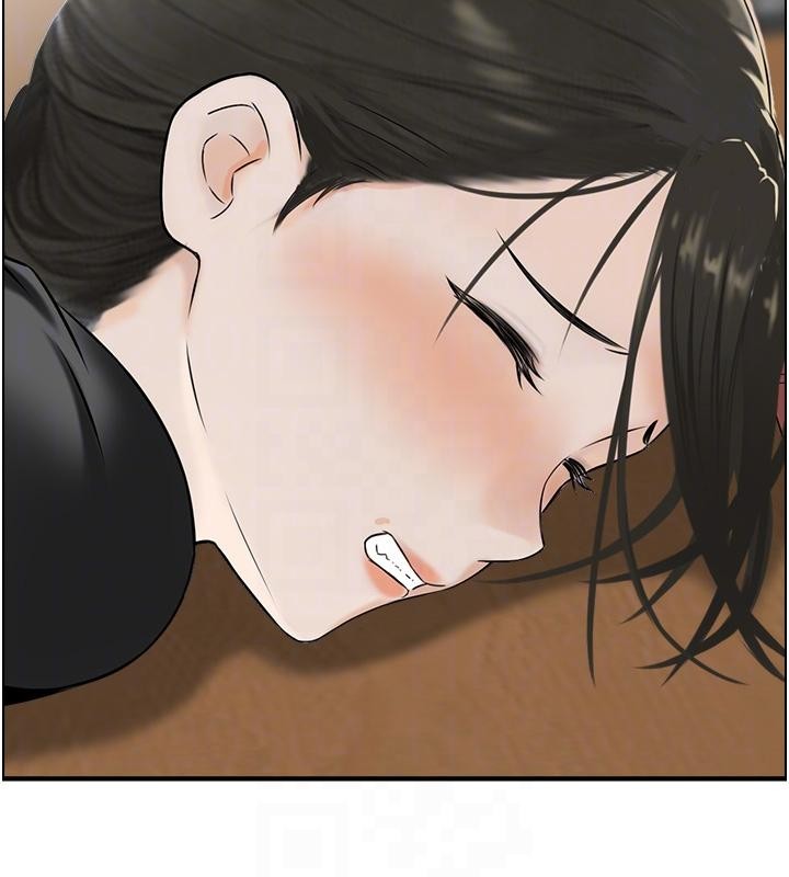 情慾宝鑑第7話-不敵好奇心的女上司