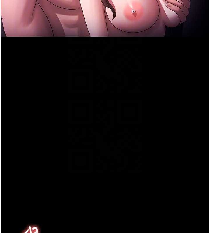 老闆娘的诱惑最終話-以後也請用精液把我弄髒!