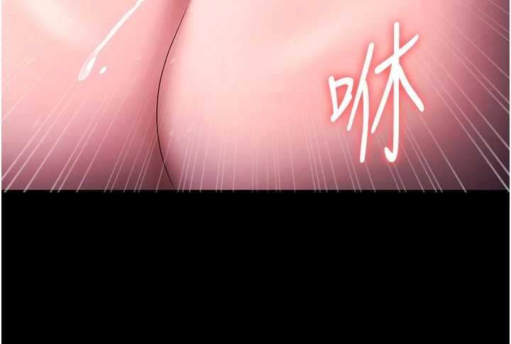 老闆娘的诱惑最終話-以後也請用精液把我弄髒!