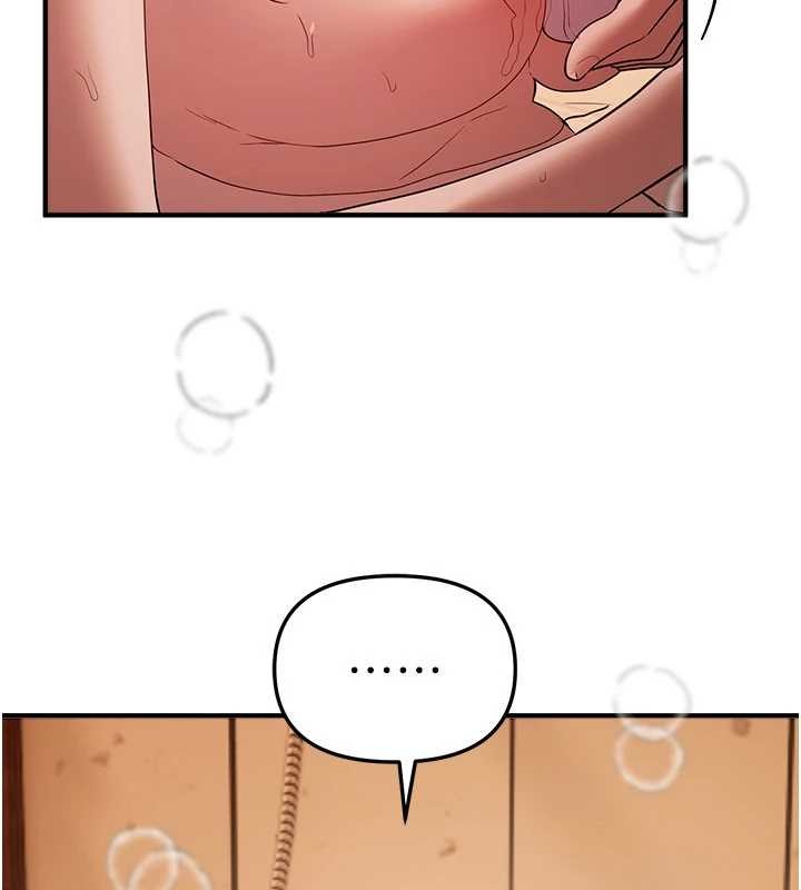 BeautifulDays第61話-沒想到妳的小穴會這麼濕