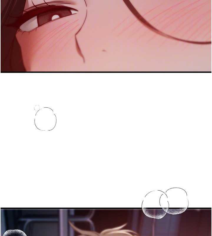 BeautifulDays第61話-沒想到妳的小穴會這麼濕