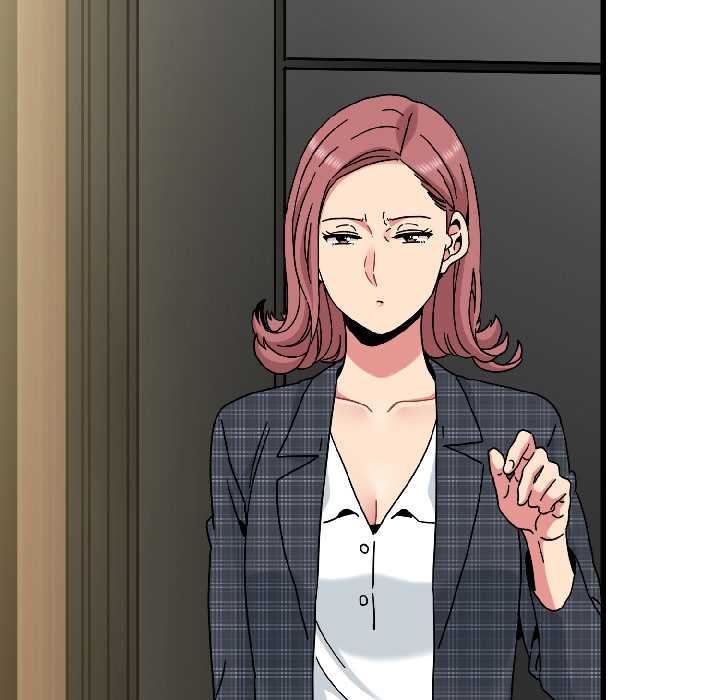 发小碰不得第96話