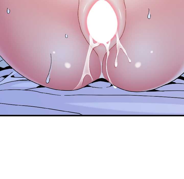 发小碰不得第96話