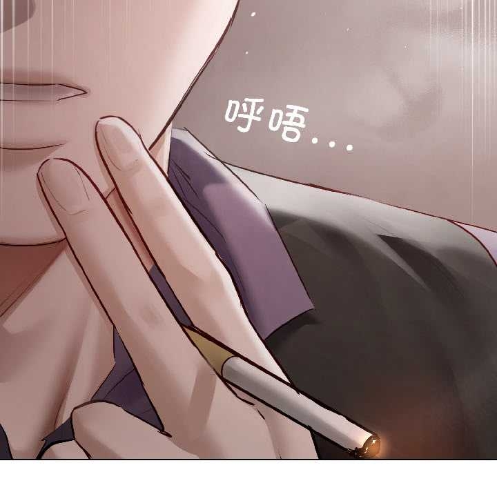 契约的代价第5話