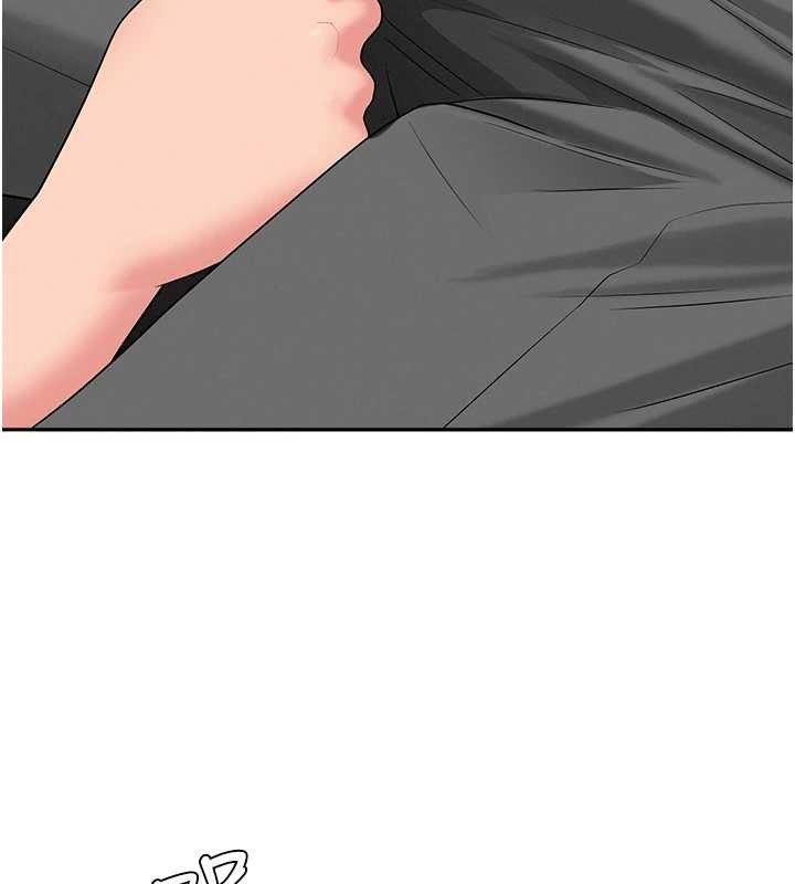 罪愛人妻第11話-課長的老婆是我的嬸嬸?