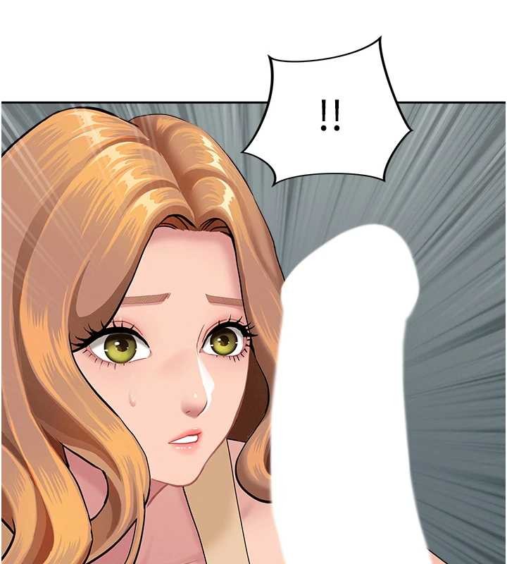 罪愛人妻第11話-課長的老婆是我的嬸嬸?