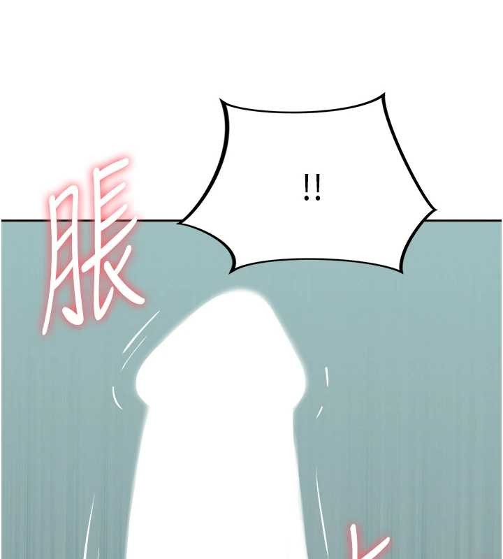 罪愛人妻第11話-課長的老婆是我的嬸嬸?