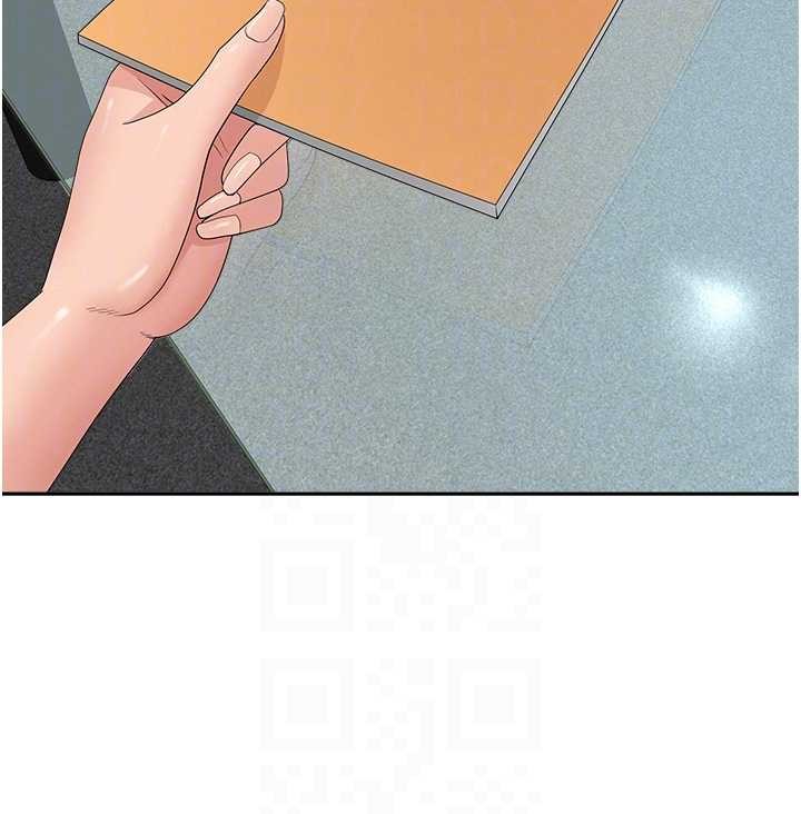 罪愛人妻第11話-課長的老婆是我的嬸嬸?