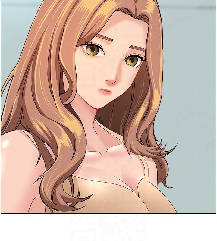 罪愛人妻第11話-課長的老婆是我的嬸嬸?