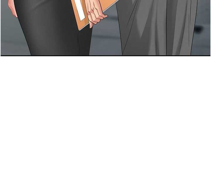 罪愛人妻第11話-課長的老婆是我的嬸嬸?