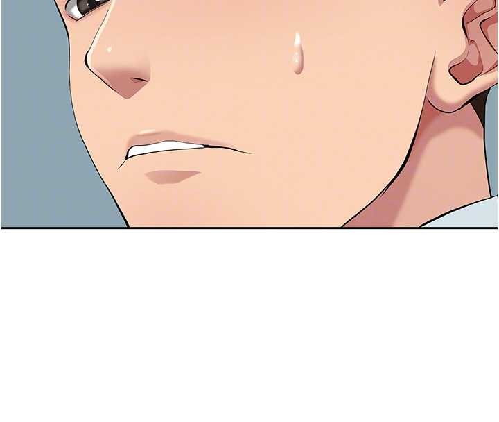 罪愛人妻第11話-課長的老婆是我的嬸嬸?