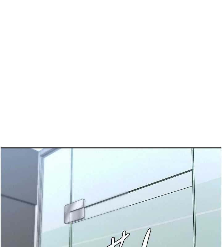 罪愛人妻第11話-課長的老婆是我的嬸嬸?