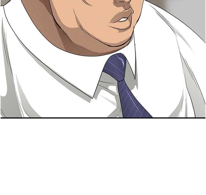 罪愛人妻第11話-課長的老婆是我的嬸嬸?