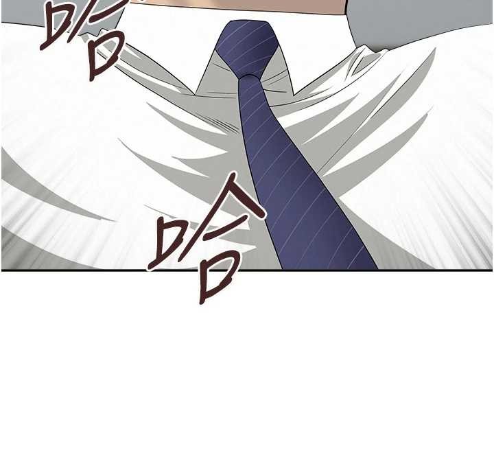 罪爱人妻第11話-課長的老婆是我的嬸嬸?