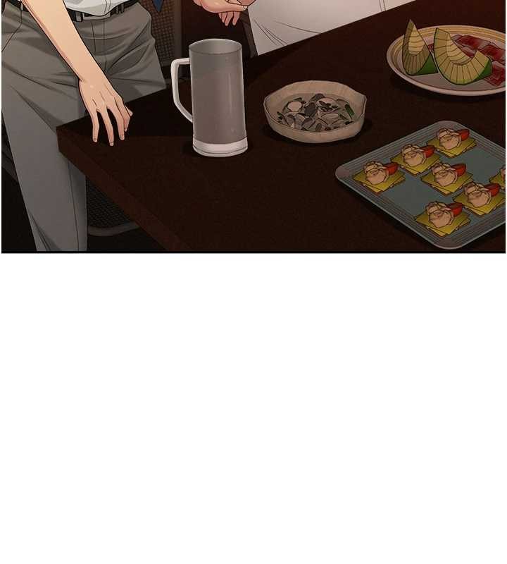 罪愛人妻第11話-課長的老婆是我的嬸嬸?