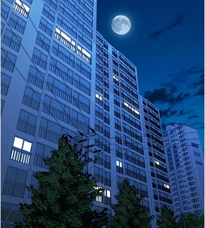 罪爱人妻第11話-課長的老婆是我的嬸嬸?