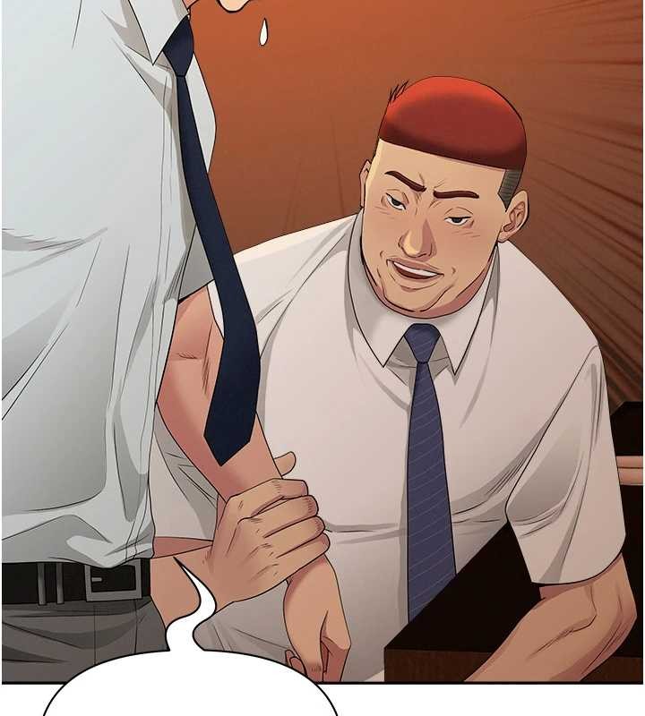 罪愛人妻第11話-課長的老婆是我的嬸嬸?