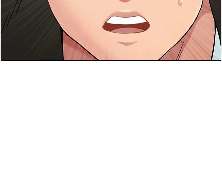 罪爱人妻第11話-課長的老婆是我的嬸嬸?