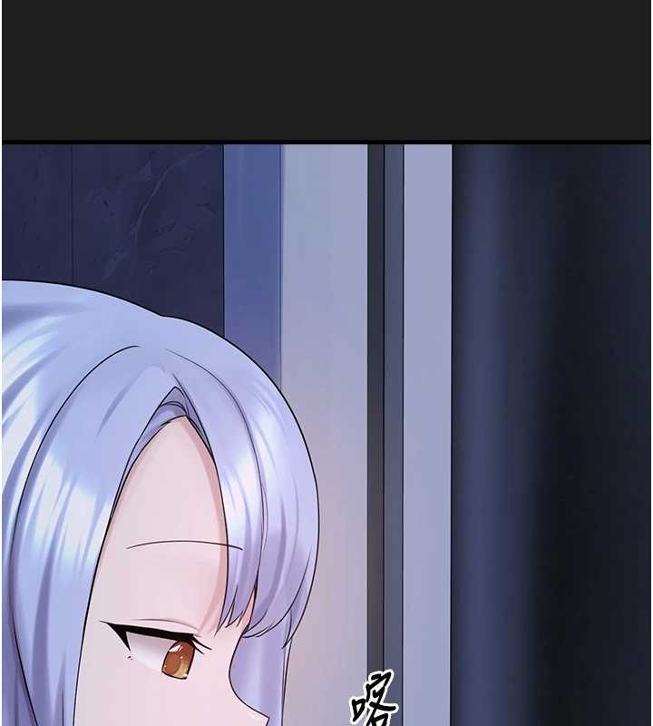 垃圾堆撿到寵物系萌妹第26話-性奴的心願